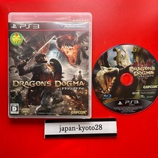 Buy Dragon's Dogma (Sony PlayStation 3, 2012) - Japanese