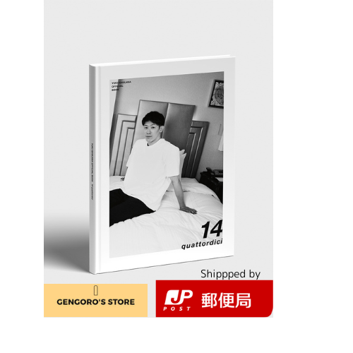 Yuki Ishikawa Official Photo Book 14 with Clear File Yuki Ishikawa Official Photo Book 14 with Clear File