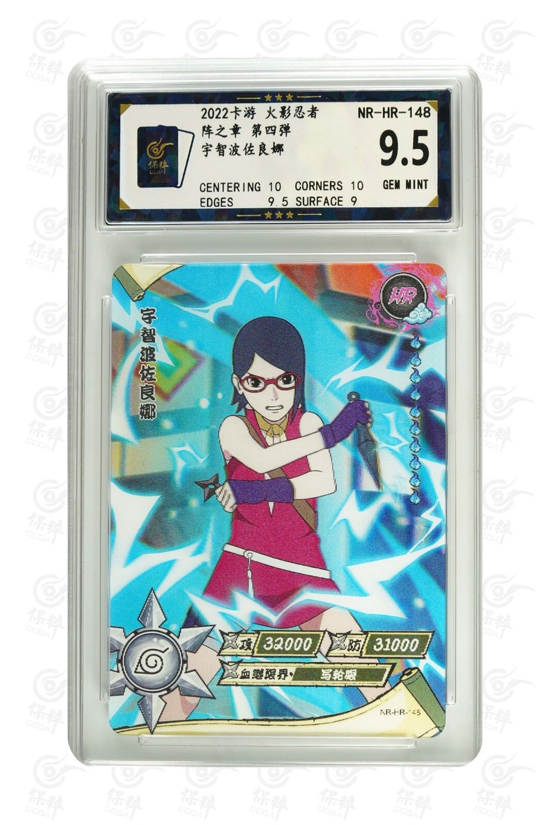 Naruto 3d motion card-Uchiha Sarada HR 148 kayou (chinese) 9.5 GEM