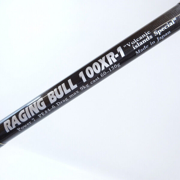 MC Works Raging Bull 100XR-1 Cond/C | eBay MC Works Raging Bull 100XR-1 Cond/C | eBay