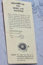 Vintage Bulova Accutron 2182 NOS Servicing Aid for calendar function repair work