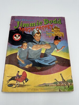 Walt Disney's Jimmy Dodd Magic Carpet Coloring Book 1957 Not Colored In