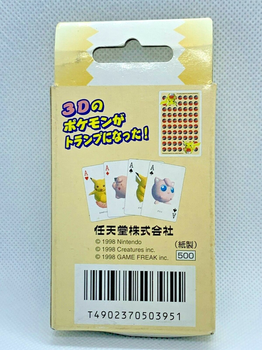 Pokémon Trump Pikachu Yellow 3D Rare Nintendo Japan Anime Game