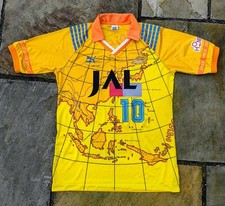 Shimuzo S-Pulse 1992 Home Football Shirt - Size Medium - Puma Retro Japan