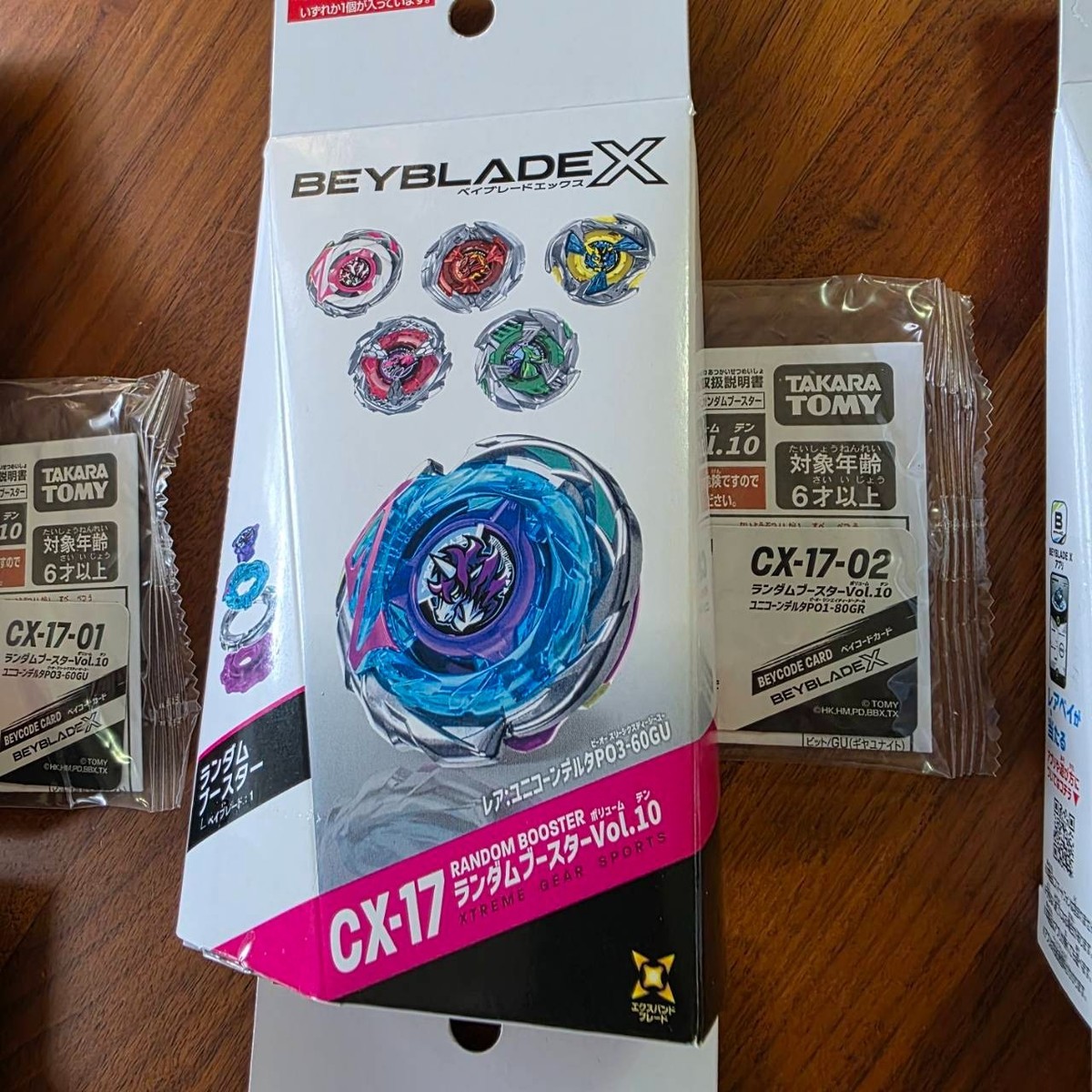FULL SET (6pcs) Beyblade X Random Booster Vol. 10 CX-17 TAKARA