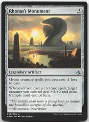 Rhonas's Monument - Amonkhet