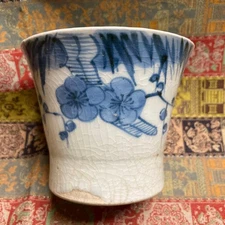 Old Imari Soba choko, dyed plum crest, choko, high ￼6.8 mouths 8.2 height 5.7CM