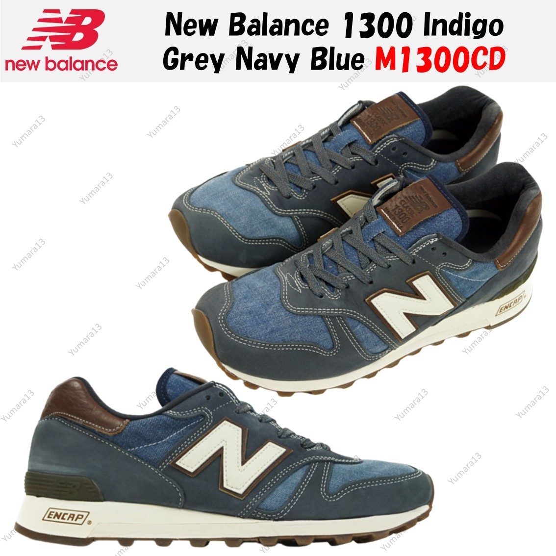 New Balance 1300 Indigo Grey Navy Blue M1300CD Men's Size