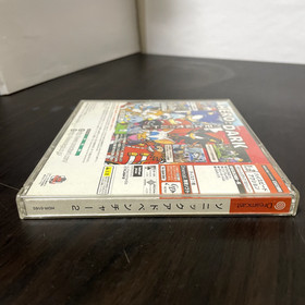 Sonic Adventure 2 Sega Dreamcast 2001 Japanese Version HDR-0165 Action Rare