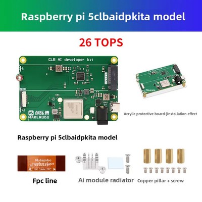 Raspberry Pi 5 Hailo-8 AI Accelerator HAT 26 TOPS Smart High Performance