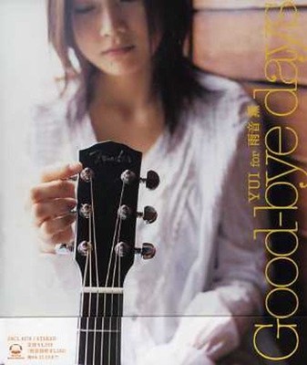 YUI - Good-bye days w/OBI CD Japan Import J-Pop