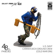 Galaxy F48192 1/48 U.S. NAVY CARRIER DECK GROUND CREW (COLD WAR ERA)