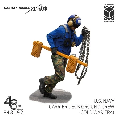 Galaxy F48192 1/48 U.S. NAVY CARRIER DECK GROUND CREW (COLD WAR ERA)