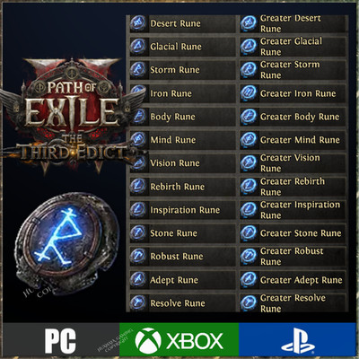 PATH OF EXILE 2 💎 RUNES 💎 GREATER RUNES 💎 IRON RUNE 💎 NEW SEASON POE2 ...