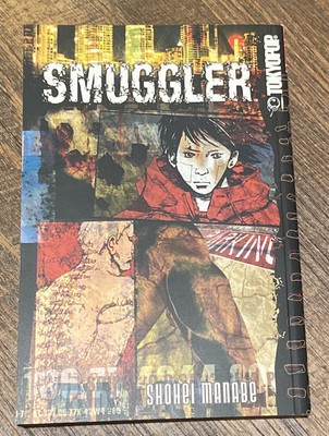 Brand New Smuggler By Shohei Manabe English Manga Tokyopop Ebay Brand New Smuggler By Shohei Manabe English Manga Tokyopop Ebay