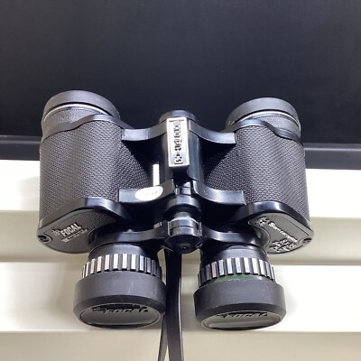 Vintage Kmart Focal 8x35 Binoculars Siam Cat Optics | eBay