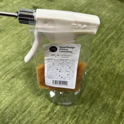 ADA LAB Hand Spray Bottle Watering Aqua Design Amano w/ Ion