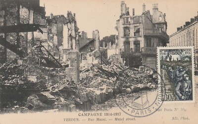 MAXIMALE KARTE 1. TAG - JAHRESTAG DER SCHLACHT VON VERDUN - 03.03.1956 - PARIS