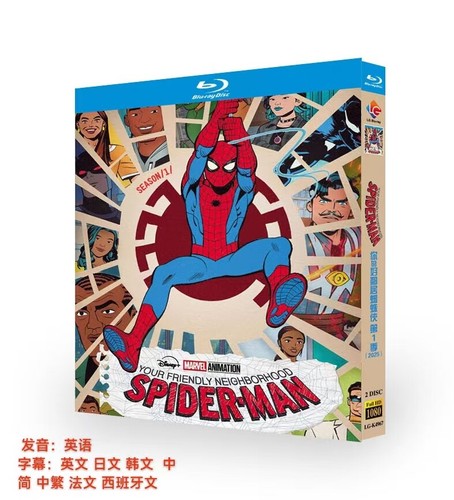 Your Friendly Neighborhood Spider-Man Season 1 (2025):2-Disc All Region Box Set - 第 1/1 張圖片