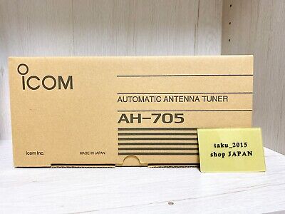 Icom Compact Antenna Tuner for the IC-705, Tunable 50Ω Icom Compact Antenna Tuner for the IC-705, Tunable 50Ω