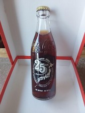 Coca-Cola Straight Side 25th Anniversary Tokyo 1981