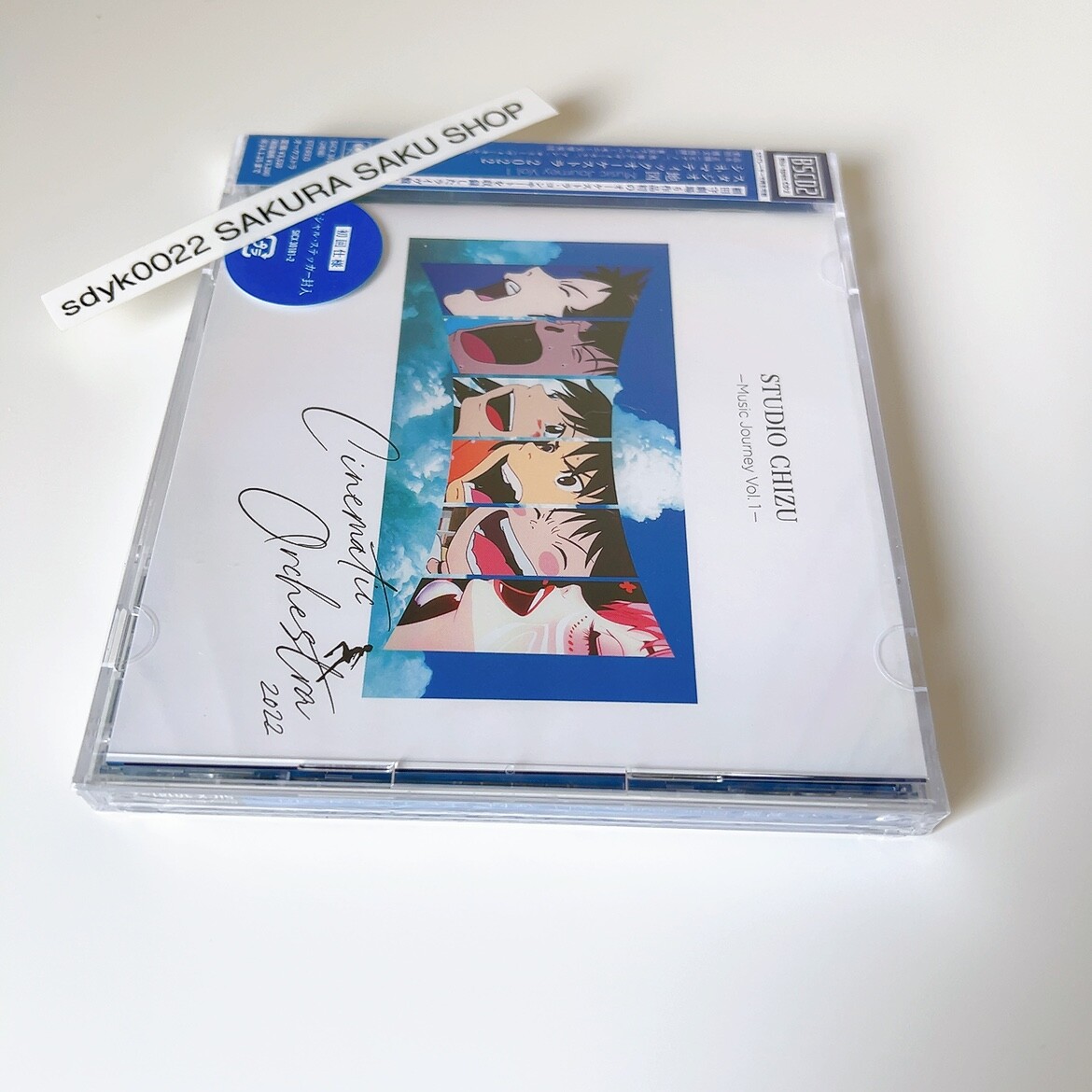スパークリング・リズム～メロディ・オブ・ジャパン Vol.1&2 r6971_1_or.jpg