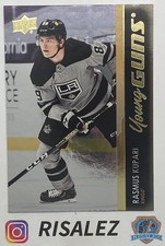 Upper Deck e-Pack Guide - 2015-16 UD Series 2 Out Now 29
