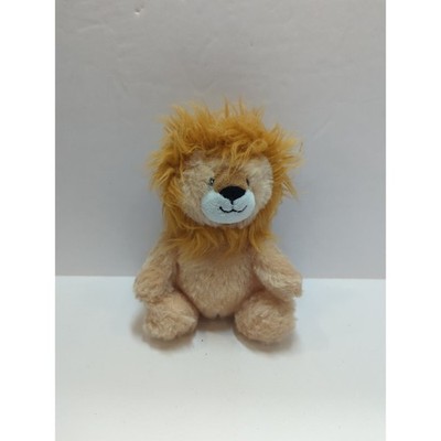 Plush In A Rush Lion 2015 Cute And Fluffy