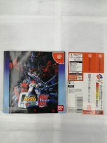 Bandai Mobile Suit Gundam Federation Vs Zeon & Dx Dreamcast Software FaQ10