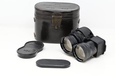 Mamiya TLR 180mm f4.5 Sekor Super Lens Black ...
