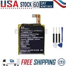 APP00221 - New Replacement Rechargeable Battery For APACK 300mAh 1ICP4/24/27