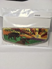 WE-U-SHI LODGE 517 SiLVER MYLAR FLAP G3215