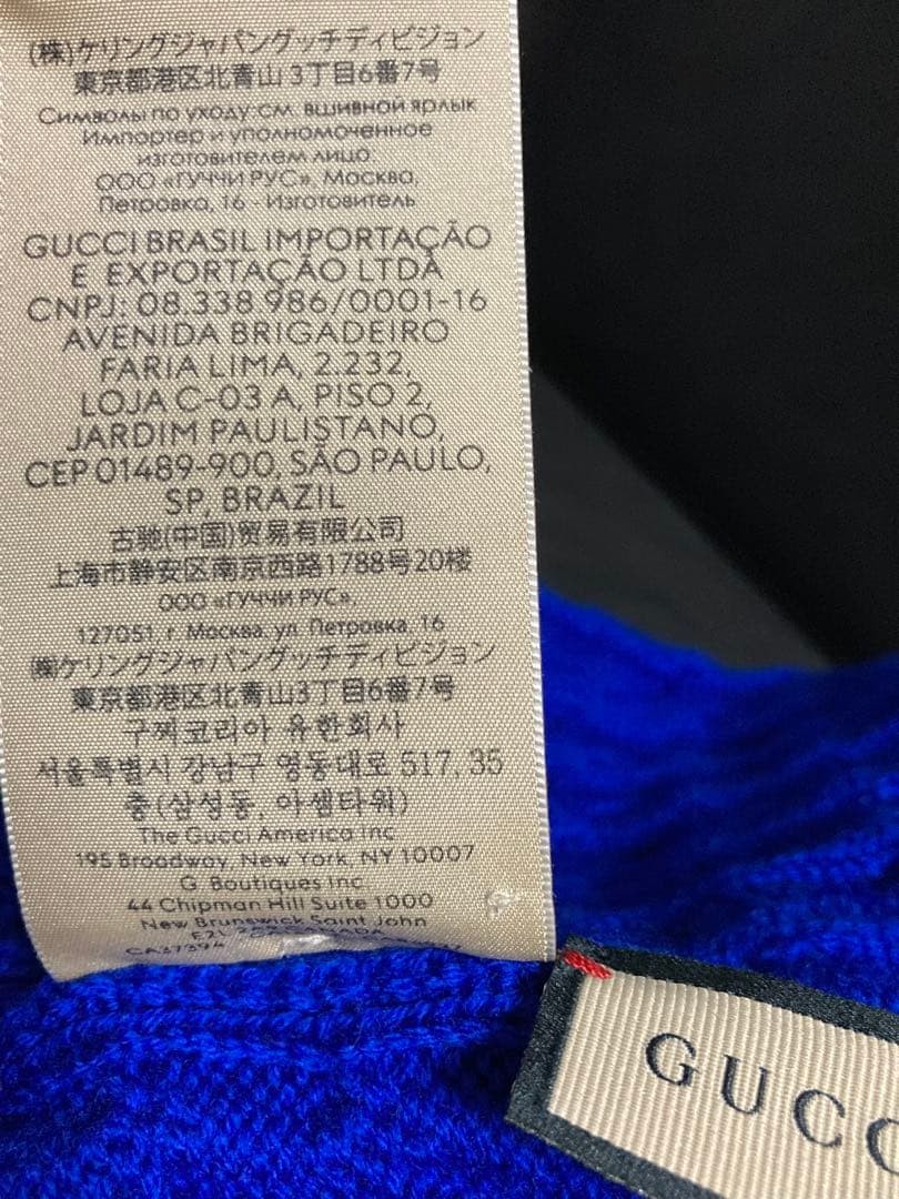 Gucci Knit Hat Beanie Blue Ladies Men'S thumbnail 12