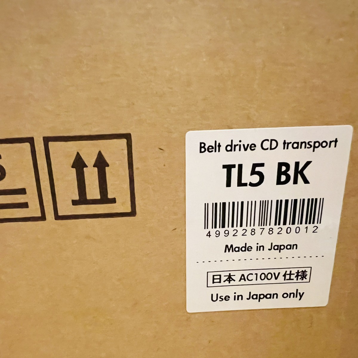CEC TL5BK Belt Drive CD Player - Black for sale online | eBay