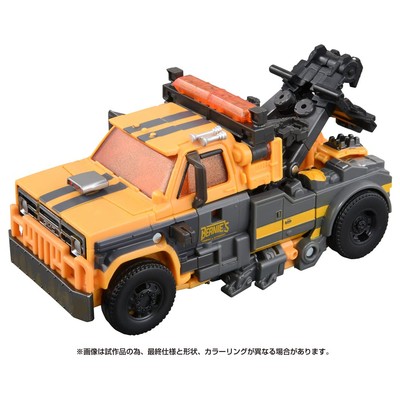 Transformers SS-104 Battletrap Studio Series Takara Tomy Action