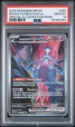 PSA 10 - Team Rocket's Mewtwo ex 231/182 SIR Pokemon Destined Rivals DRI EN 2025