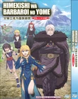 ANIME DVD HIMEKISHI WA BARBAROI NO YOME VOL.1-12 END ENG DUB +FREE SHIP