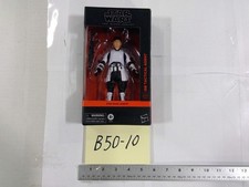 Star Wars Black Series ISB Tactical Agent Action Figure 6in Hasbro Andor New