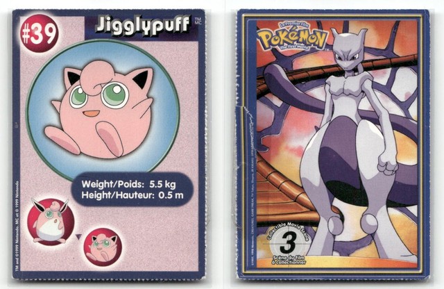 Jigglypuff #39 (Burger King (1999))