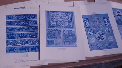  17 VINTAGE DECORATIVE ORIENTAL ART MOTIF PRINTS 7 X 10 SIMON GRATZ HIGH SCHOOL