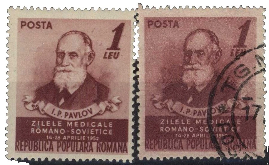 Estampillas rumana médico usado