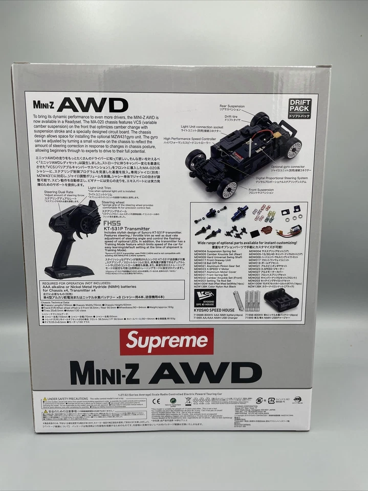 Supreme x Kyosho Mini-Z Nissan Skyline R33 Nismo FW22A43 - Image 4 of 4