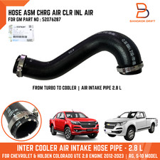Turbo To Inter Cooler Air Intake Hose For Chevrolet Colorado 2.8l S-10 Rg 12-23
