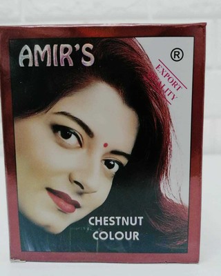 Amir's chestnut Henna, 6 Pouches X 10gram, Herbal Henna powder  (8906008400045)