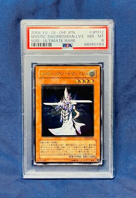 2004 YU-GI-Oh! Japanese Soul of Duelist JP012 Mystic Swordsman LV4 Ultimate Rare