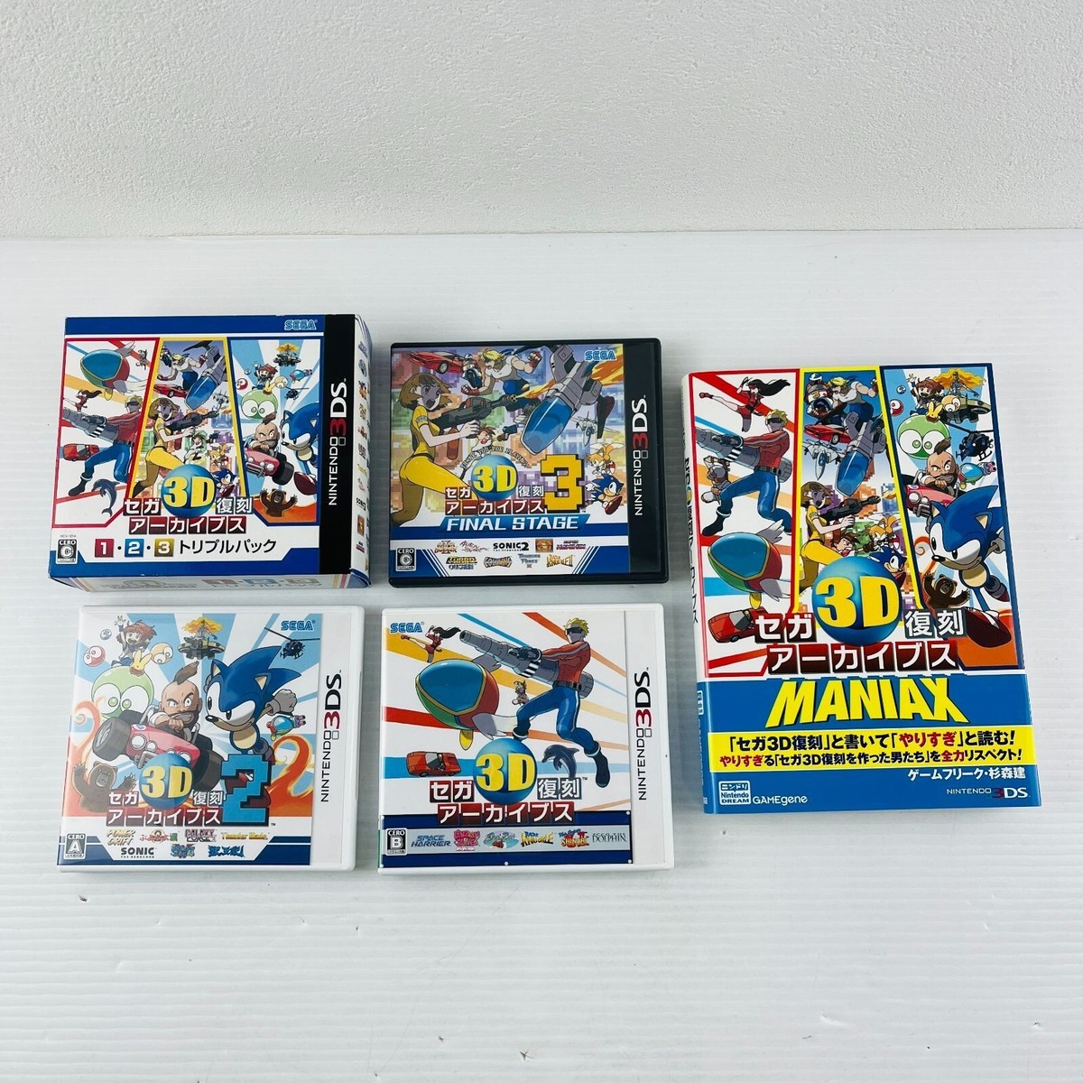 ゼガ 3D復刻アーカイブス 1・2・3 トリプルパック　3DS用 3DS Sega 3D Reprint Archives 1 2 3 Triple pack Japanese Game Soft