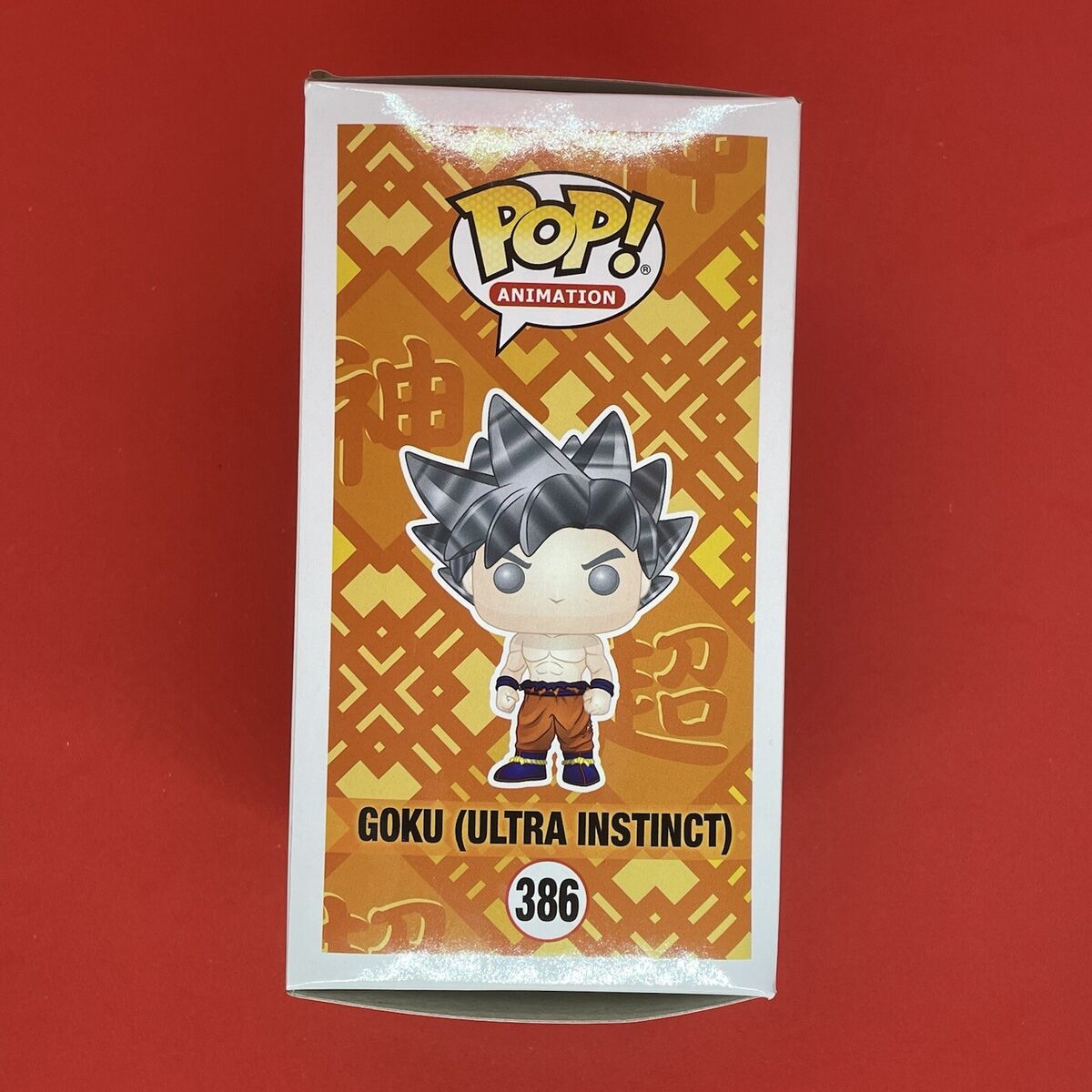 Funko POP Goku Action Figure for sale online | eBay Funko POP Goku Action Figure for sale online | eBay