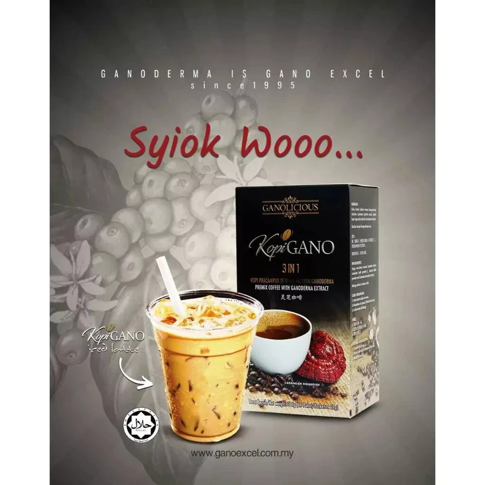 NEW & UNOPENED Gano Excel Ganocafe Ganolicious 3 In 1 Ganoderma Coffee - Image 2 of 3
