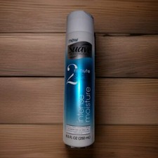 1 Suave Professionals 2 MINUTE Super Conditioner INTENSE MOISTURE 8.5 oz New