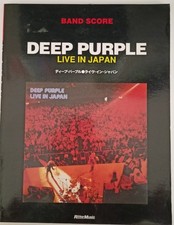 Partitur Gitarrenbrett MADE IN JAPAN DEEP PURPLE